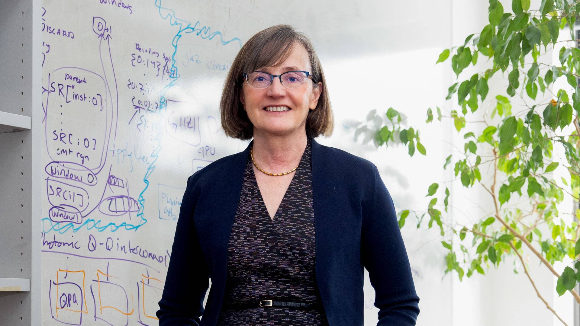 Margaret Martonosi 