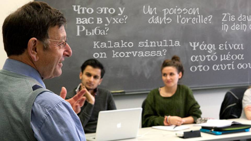 Bellos home page