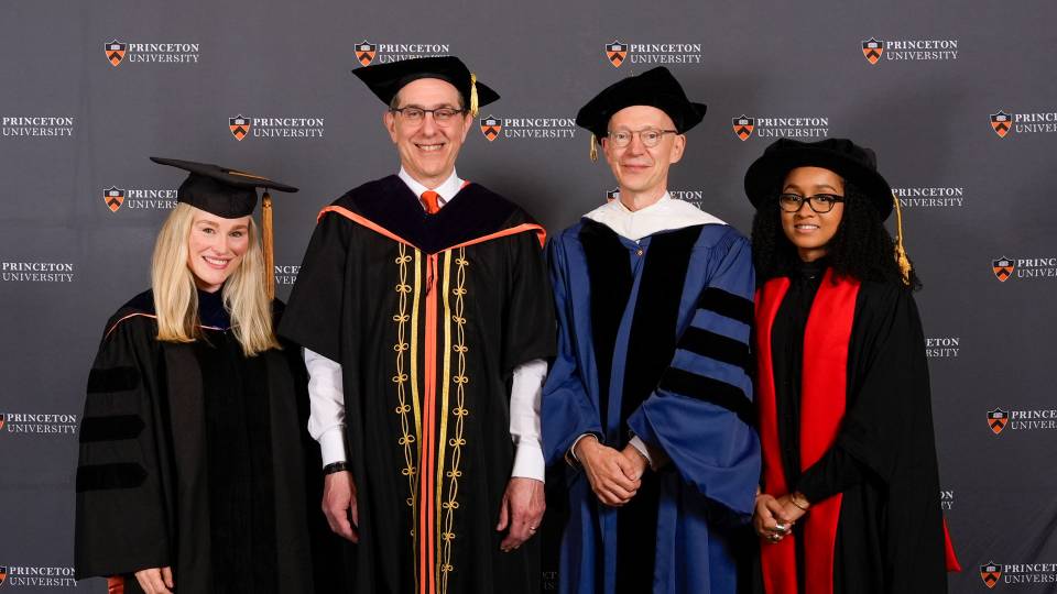 Recipients of the President's Awards for Distinguished Teaching
